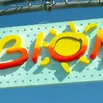 Lido Dei Pini Modern Escape Daire Bibione